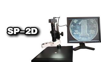 通州金相顯微鏡那個比較好？