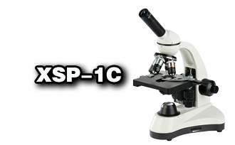 單目生物顯微鏡XSP-1C