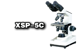 石景山雙目生物顯微鏡XSP-5C