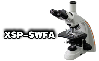 科研級三目生物顯微鏡XSP-SWFA