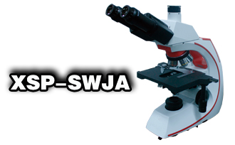 科研級三目生物顯微鏡XSP-SWJA