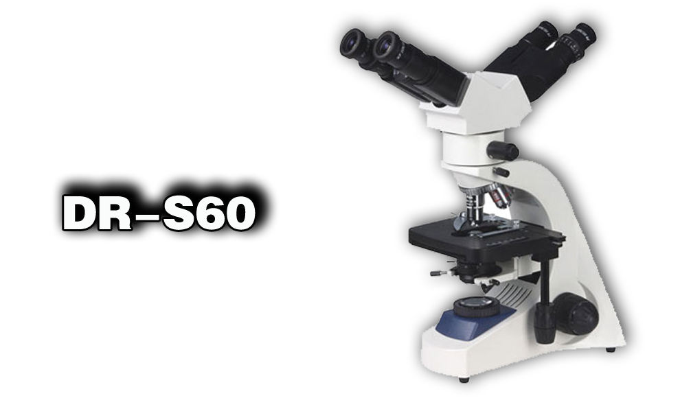 多人觀察顯微鏡DR-S60