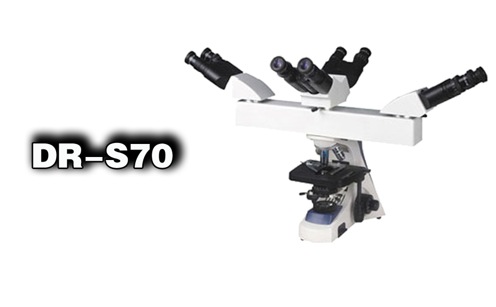 多人觀察顯微鏡DR-S70