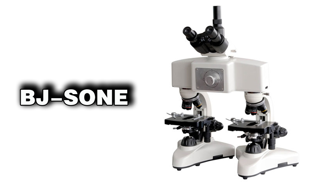 對比比校顯微鏡-BJ-SONE
