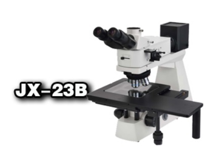 石景山金相顯微鏡的日常維護方法與步驟！