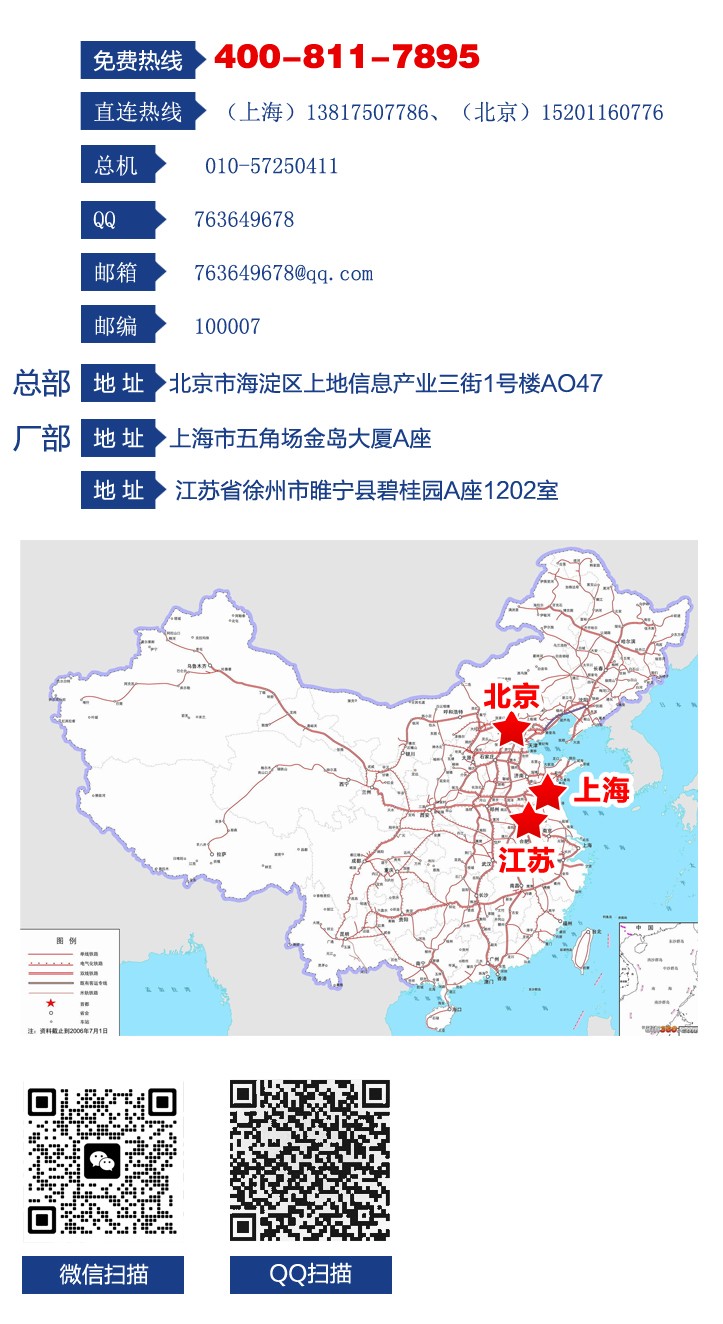 內頁1 - 副本副本.jpg